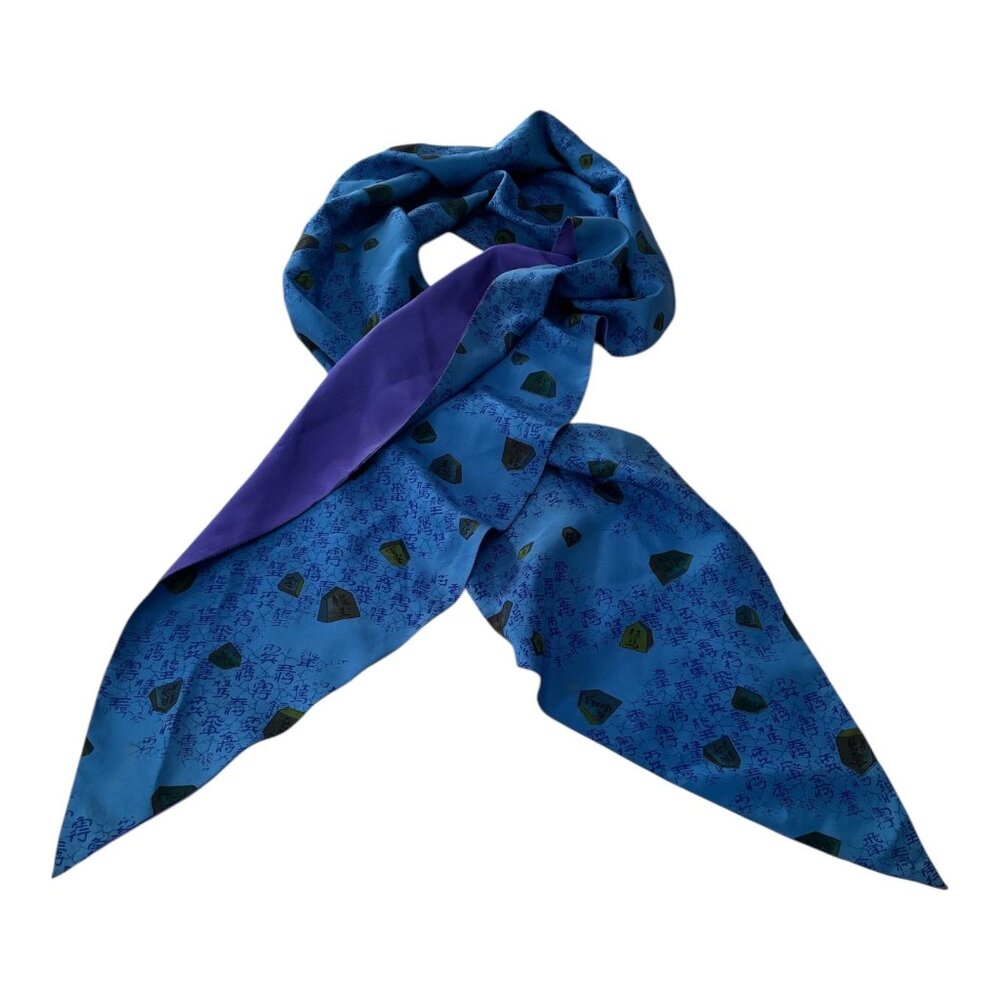Vintage Blue & Purple Silk Dreidel Scarf – Hebrew Letters – 49” Long